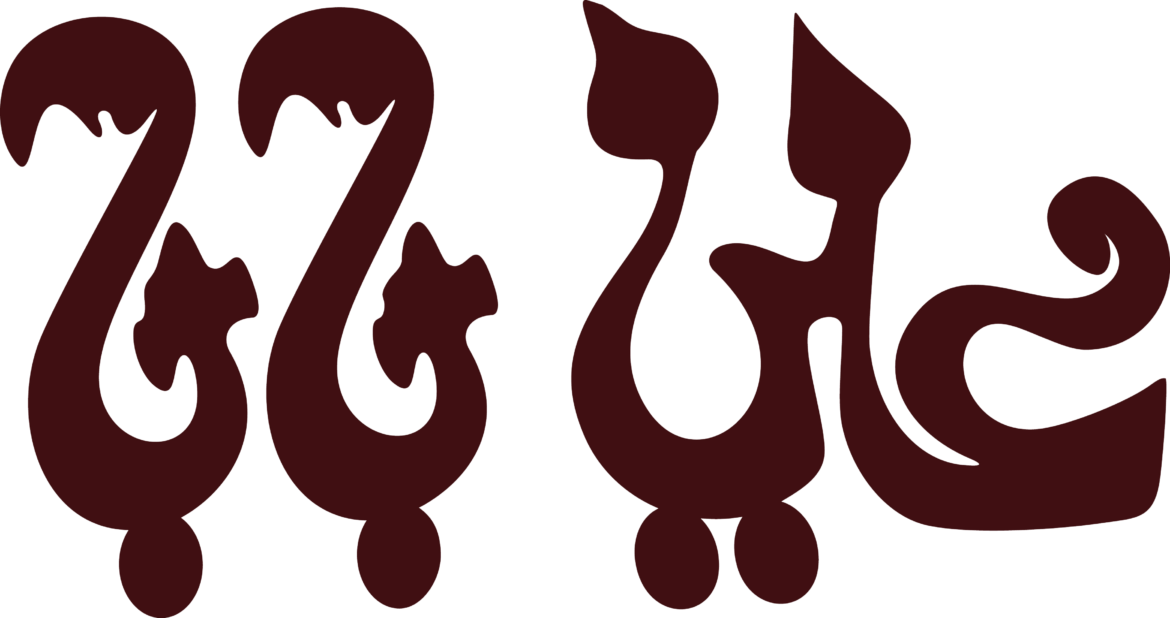 logo.png